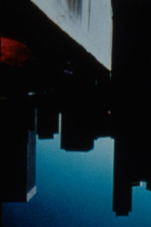 Pacific Far East Line 1979 official movie poster