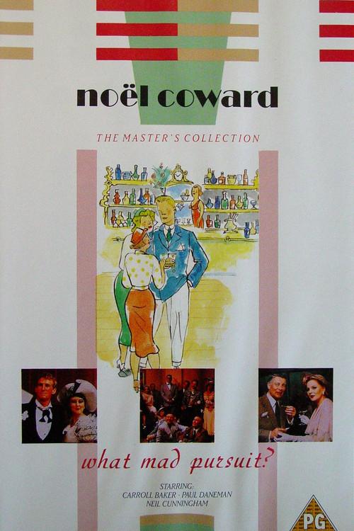 What Mad Pursuit 1985 official movie poster