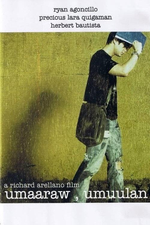 Umaaraw, Umuulan 2006 official movie poster