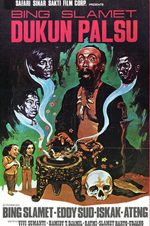 Bing Slamet Dukun Palsu 1973 official movie poster