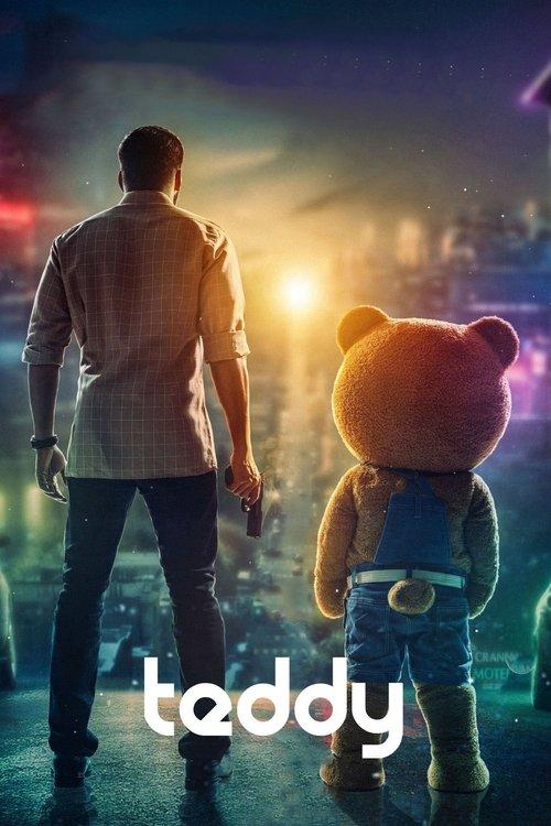 Teddy 2021 official movie poster