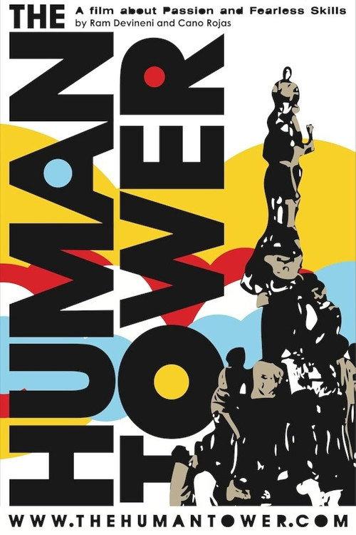 The Human Tower 2012 official movie poster