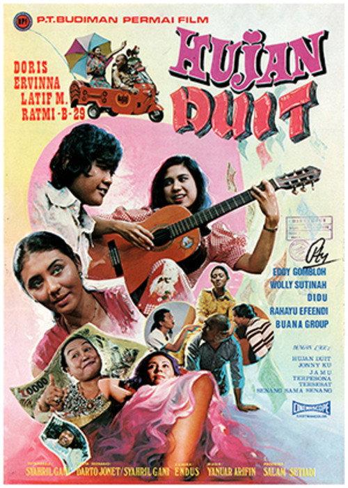 Raining Money 1977 official movie poster