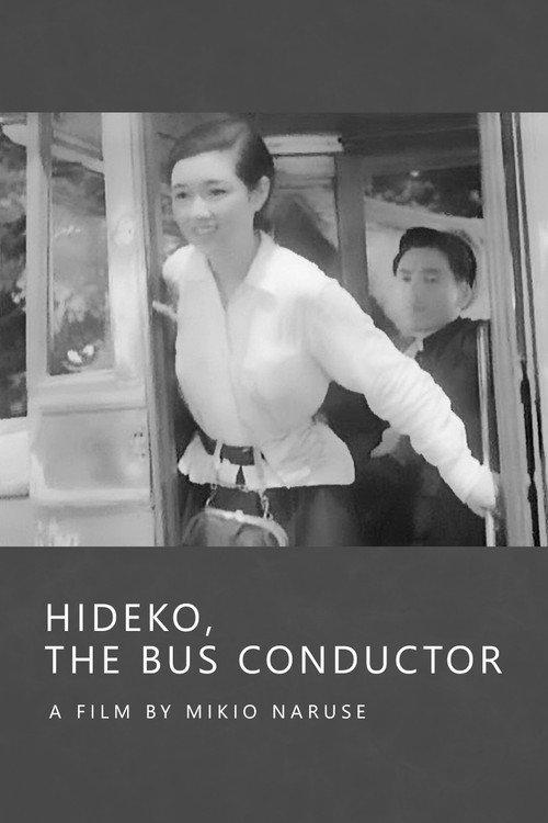 Hideko the Bus Conductor 1941 official movie poster