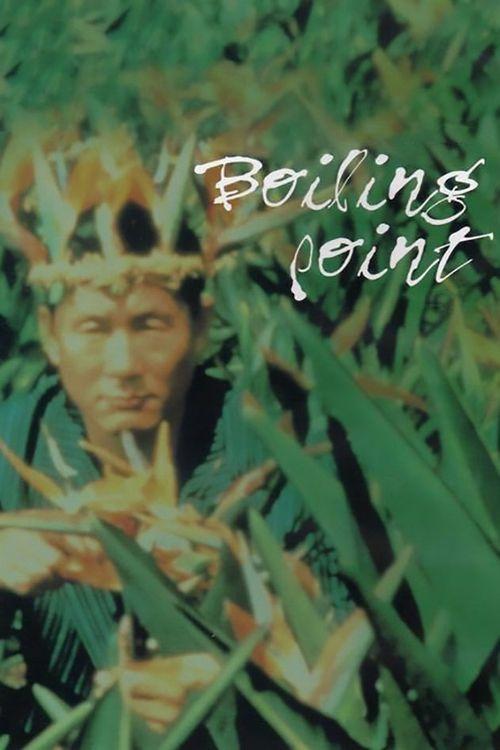 Boiling Point 1990 official movie poster