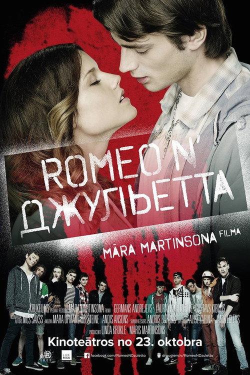 Romeo n' Juliet 2015 official movie poster