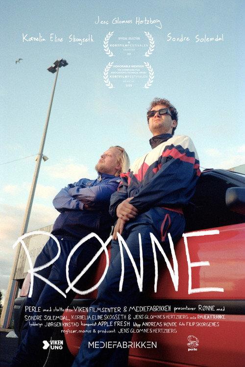 Rundown 2024 official movie poster