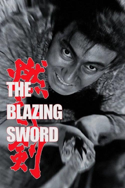 The Blazing Sword 1966 official movie poster