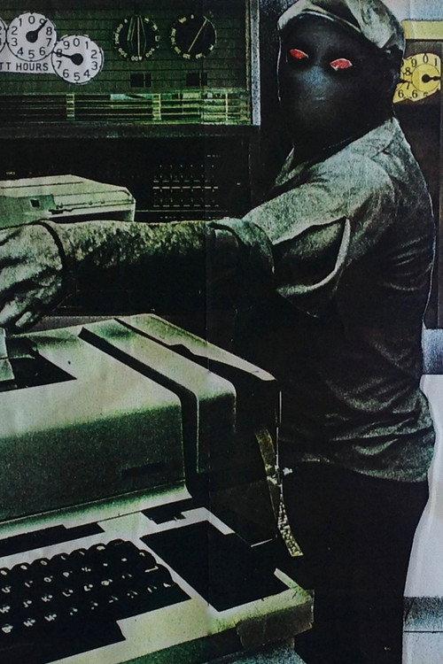 Boolean Procedure 1980 official movie poster