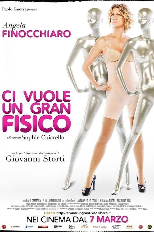 Ci vuole un gran fisico 2013 official movie poster