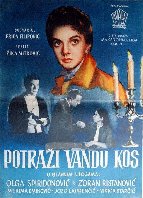 Look for Vanda Kos 1957 official movie poster