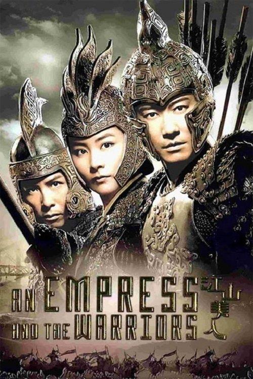 An Empress and the Warriors 2008 official movie poster