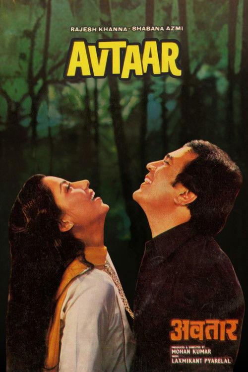 Avtaar 1983 official movie poster