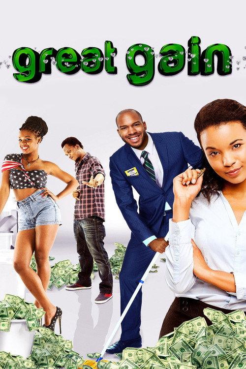 Great Gain 2011 official movie poster