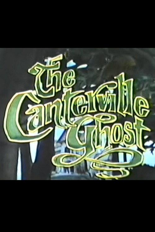 The Canterville Ghost 1988 official movie poster