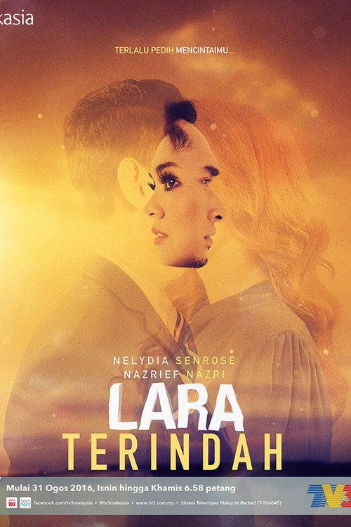 Lara Terindah 2016 official movie poster