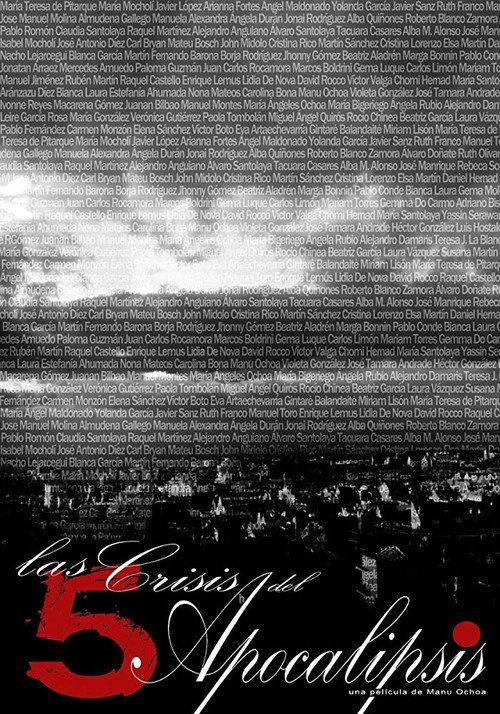 Las cinco crisis del Apocalipsis 2013 official movie poster