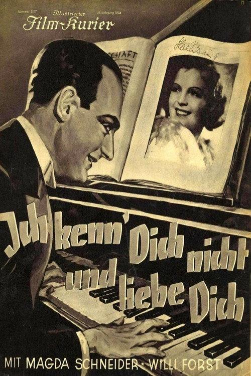 I Don't Know You and I Love You 1934 official movie poster