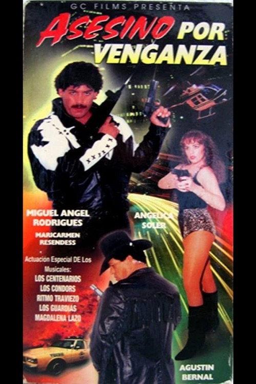 Asesino por herencia 1993 official movie poster