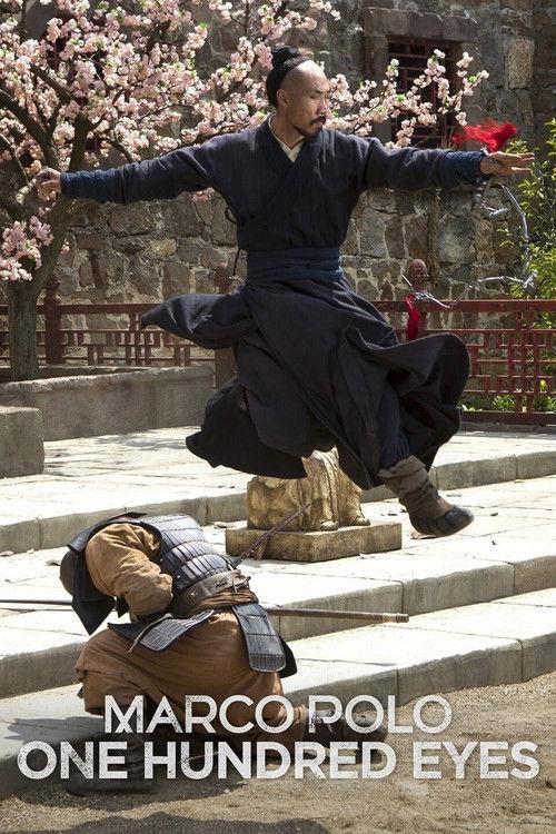 Marco Polo: One Hundred Eyes 2015 official movie poster