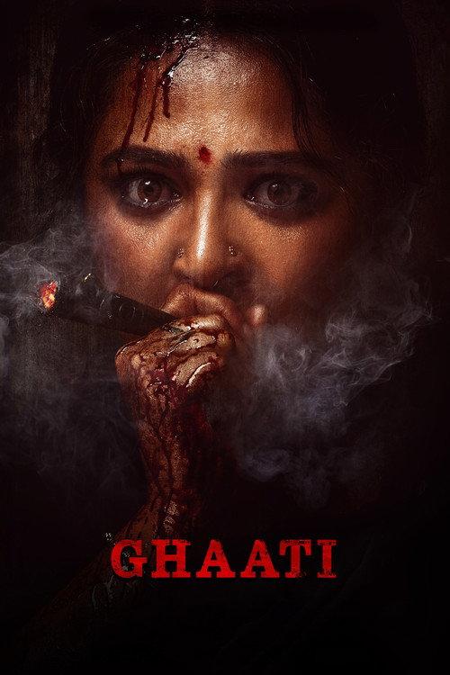 Ghaati 2025 official movie poster