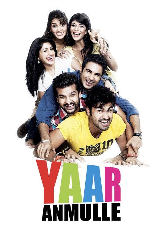 Yaar Annmulle 2011 official movie poster