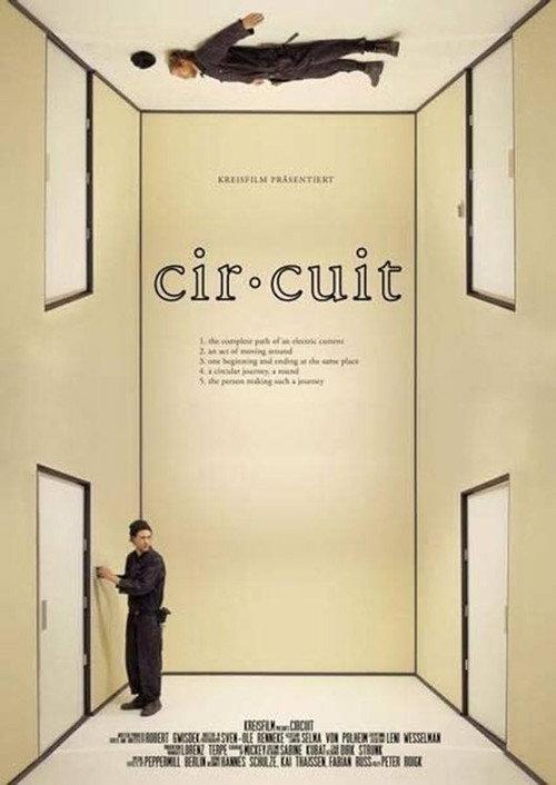 Circuit 2014 official movie poster