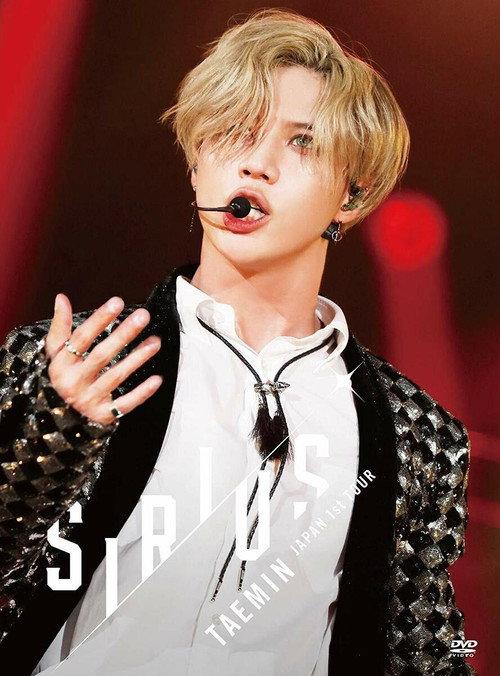 TAEMIN Japan 1st Tour ~ Sirius ~ 2019 official movie poster
