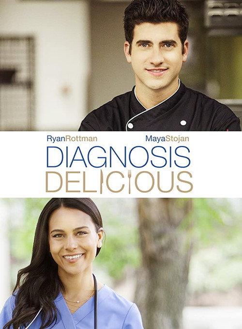 Diagnosis Delicious 2016 official movie poster