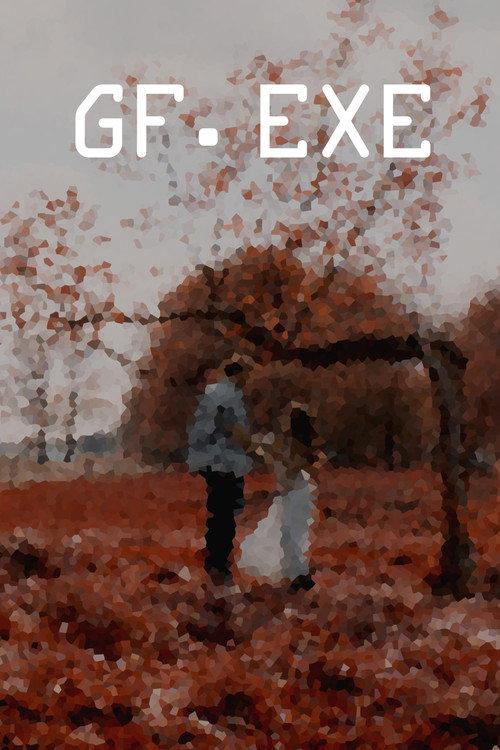 gf.exe official movie poster