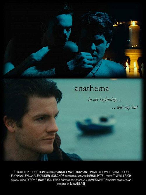 Anathema 2012 official movie poster