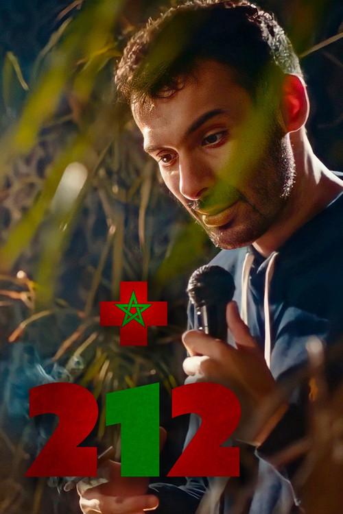 Mustapha El Atrassi - +212 2019 official movie poster