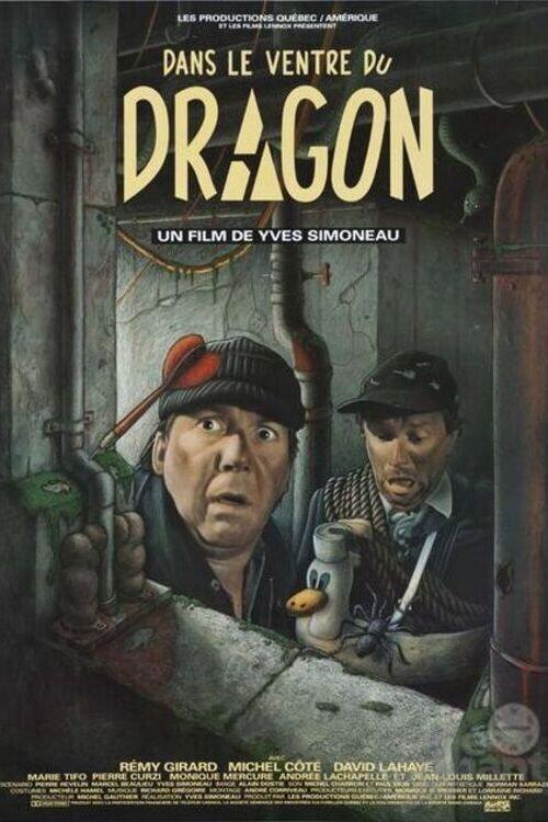 Dans le ventre du dragon 1989 official movie poster