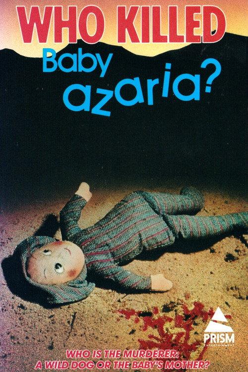 Who Killed Baby Azaria? 1983 official movie poster