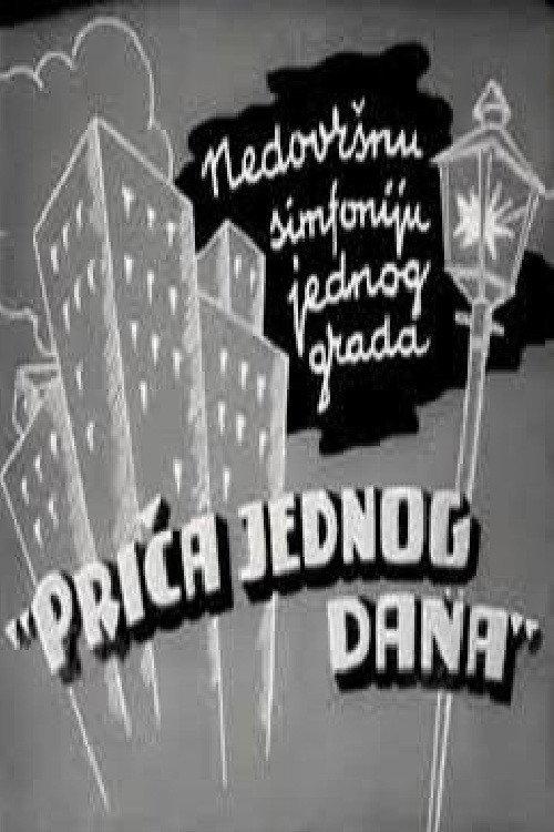 The Story of One Day 1941 official movie poster