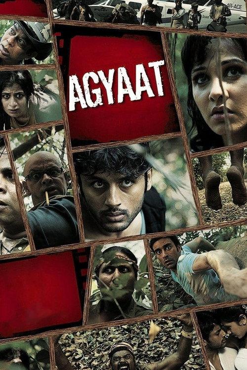 Agyaat 2009 official movie poster