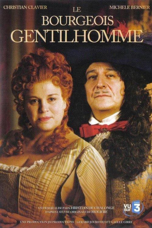 Le Bourgeois gentilhomme 2009 official movie poster