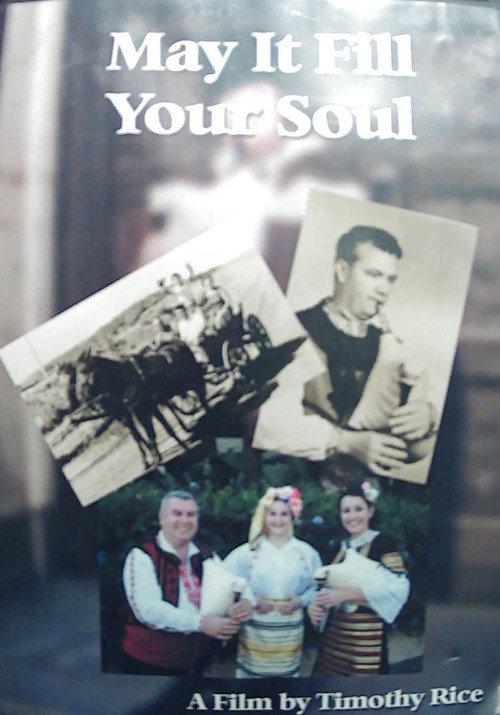 May It Fill Your Soul 2016 official movie poster