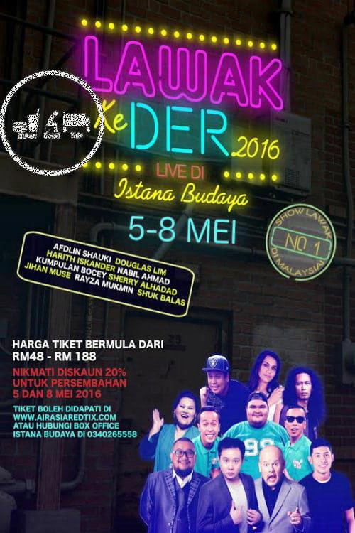 Lawak Ke Der 2016 2016 official movie poster