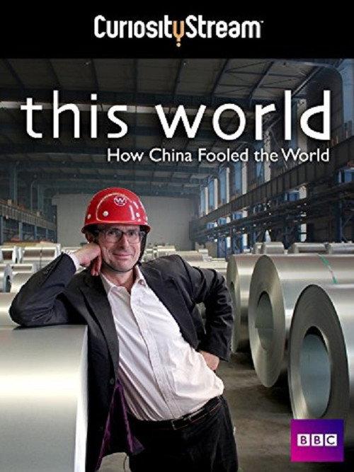 How China Fooled the World: With Robert Peston 2014 official movie poster