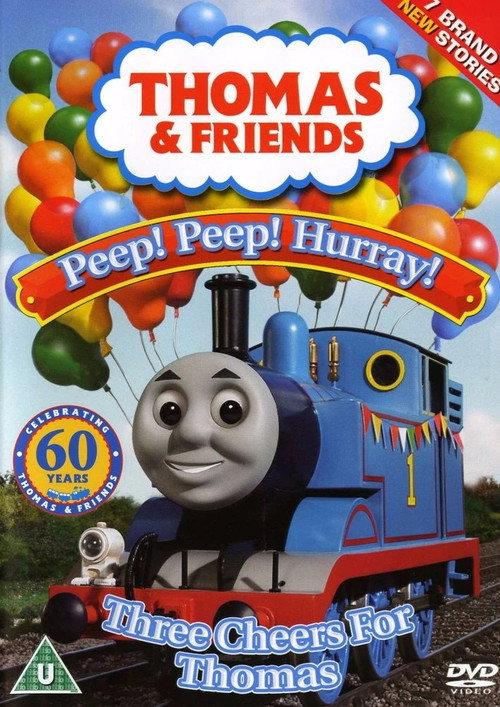 Thomas & Friends: Peep! Peep! Hurray! Three Cheers for Thomas 2005 official movie poster