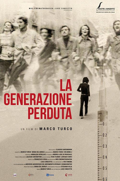 The Lost Generation 2022 official movie poster