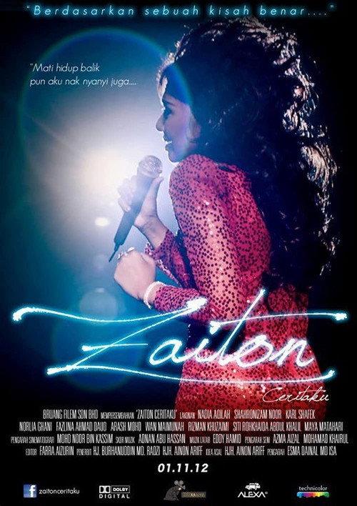 Zaiton: Ceritaku 2012 official movie poster