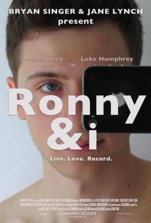 Ronny & i 2013 official movie poster