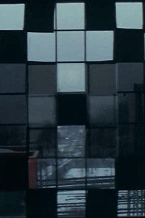 Lichtblick 1975 official movie poster