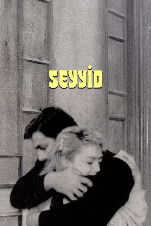 Seyyid 1985 official movie poster