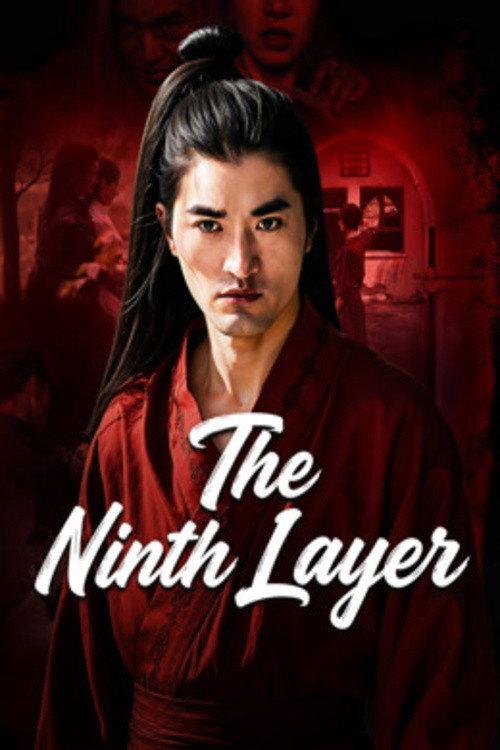 The Ninth Layer 2026 official movie poster