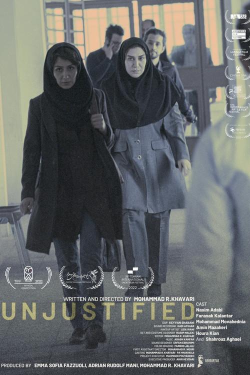 Unjustified 2022 official movie poster