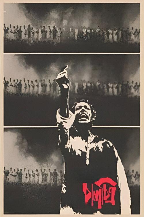 Kaleidoscope 1981 official movie poster
