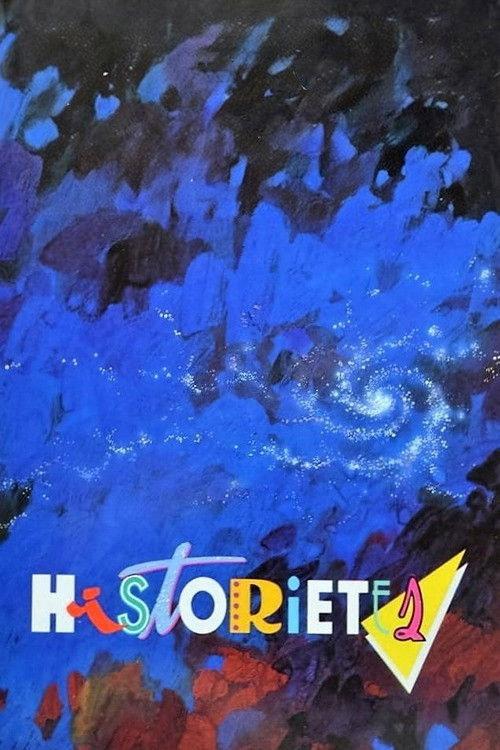 Historietes 1995 official movie poster
